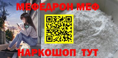 мдпв Новодвинск