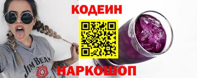 mdpv Новокубанск