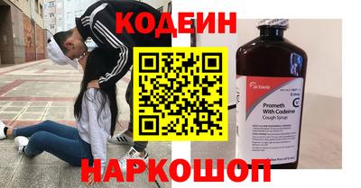 мдпв Новодвинск