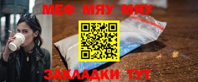 мдпв Новодвинск