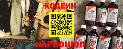 мдпв Новодвинск
