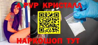 дурь Новозыбков