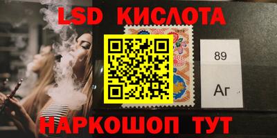 дурь Новозыбков