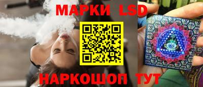 дурь Новозыбков