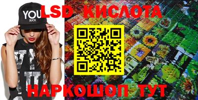 дурь Новозыбков