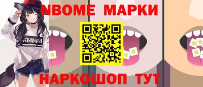 мдпв Новодвинск