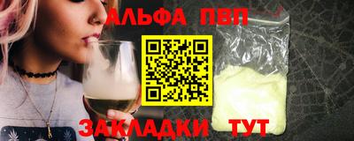 мдпв Новодвинск