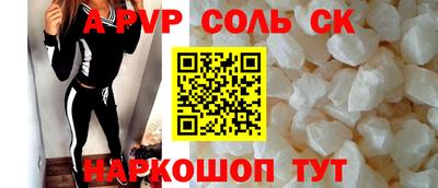 дурь Новозыбков