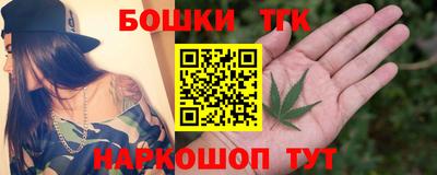 дурь Новозыбков