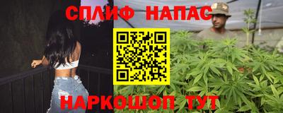 дурь Новозыбков