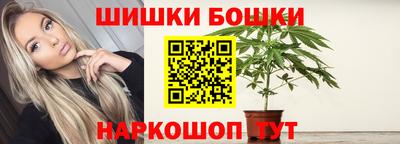 mdpv Новокубанск