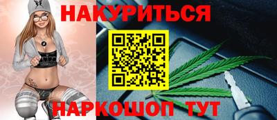 mdpv Новокубанск