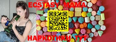 мдпв Новодвинск