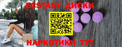 mdpv Новокубанск