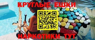 дурь Новозыбков