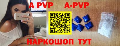 мдпв Новодвинск