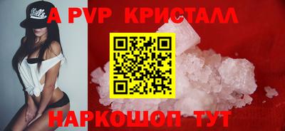 мдпв Новодвинск