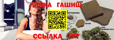 mdpv Новокубанск