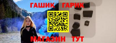 mdpv Новокубанск