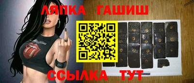 mdpv Новокубанск