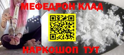 мдпв Новодвинск