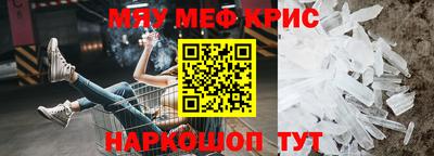 мдпв Новодвинск